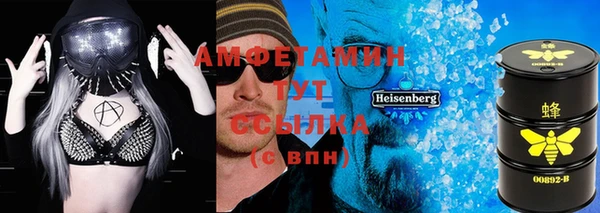 MESCALINE Гусев