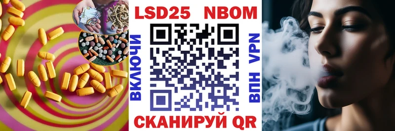 купить   Красногорск  Лсд 25 экстази ecstasy 